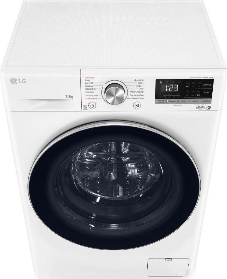 Стирально-сушильная машина LG F2V5HG1W