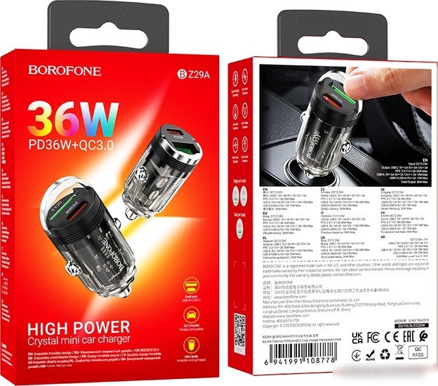 Автомобильное зарядное Borofone BZ29A PD36W + QC3.0 (прозрачный)