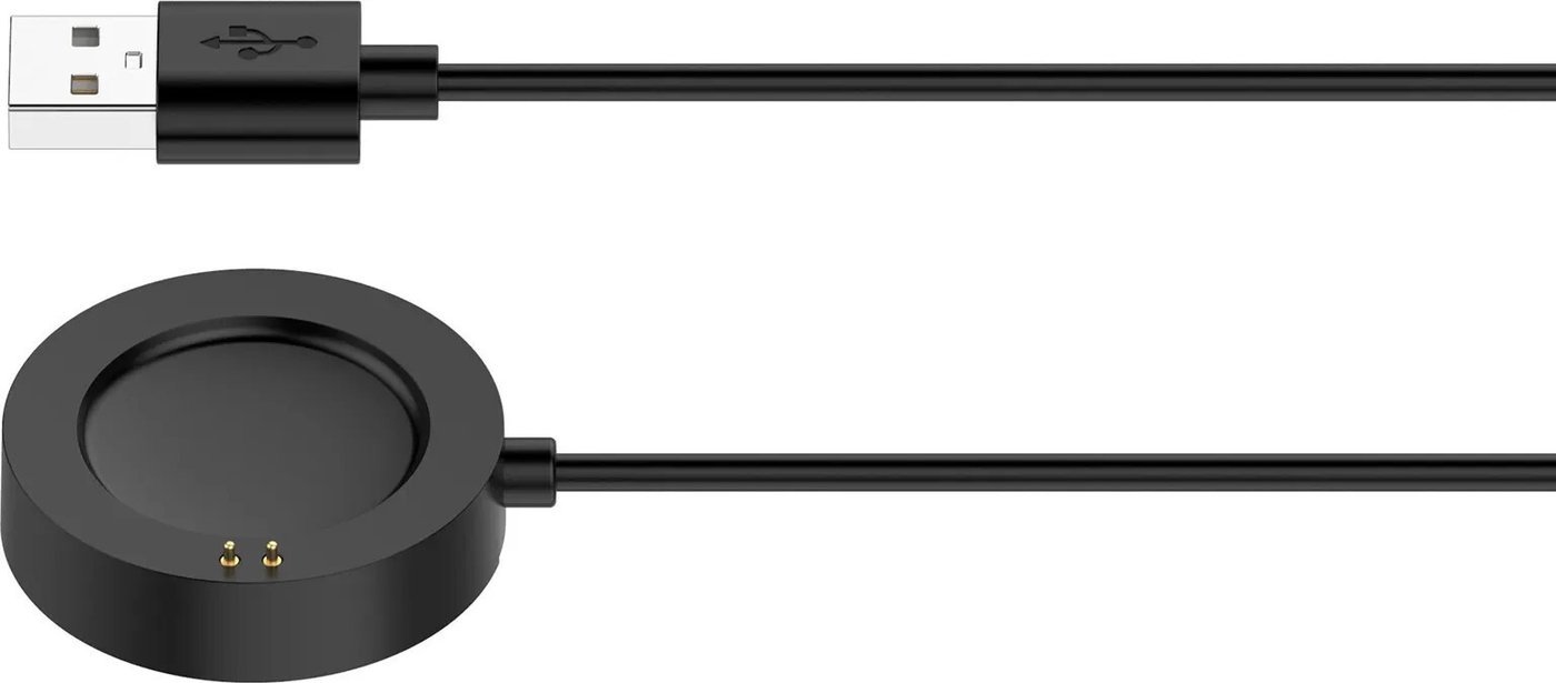 Зарядный кабель Bingo для Xiaomi Watch S2 (черный)