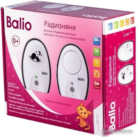 Радионяня Balio МВ-03