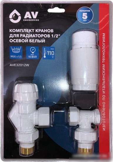 Комплект для подключения AV Engineering AVE32012W
