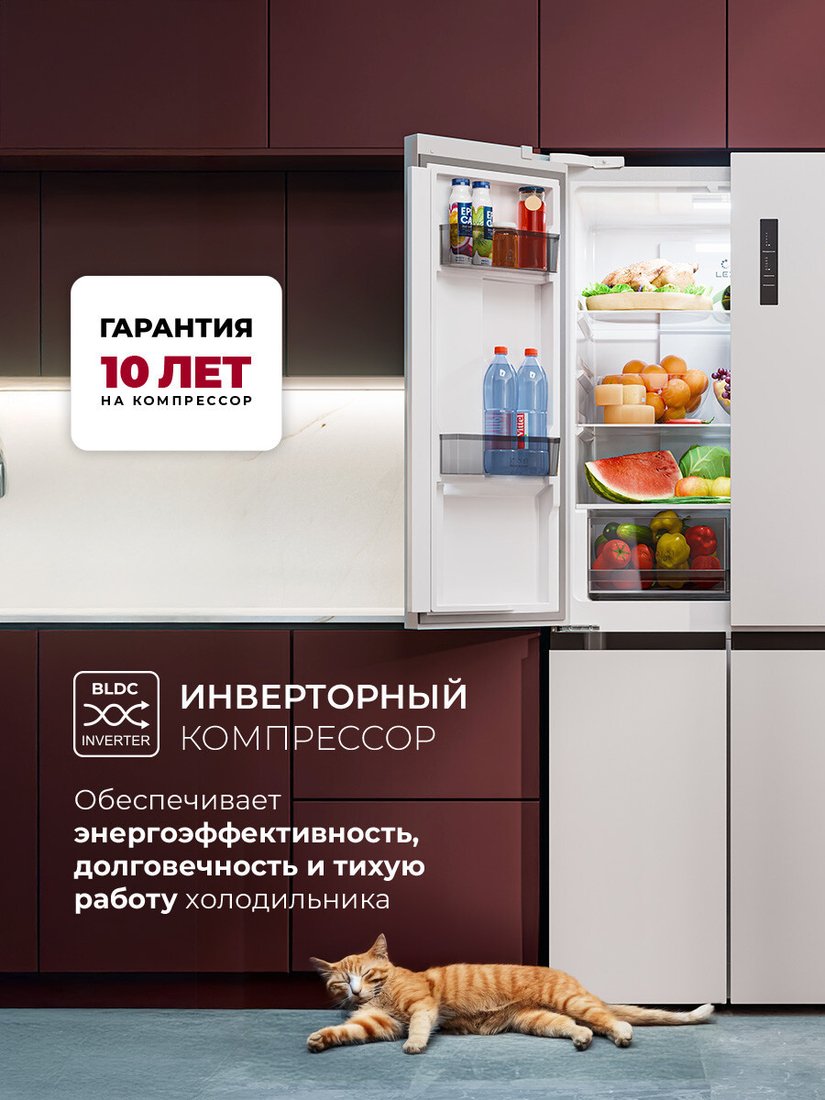 Четырёхдверный холодильник LEX LCD432WID