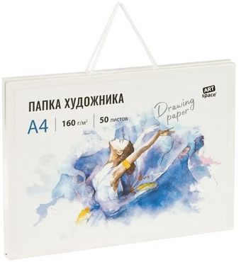 Папка-портфель ArtSpace Па50А4_44830