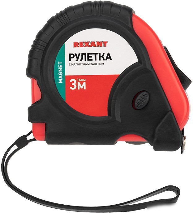Рулетка Rexant 2597941