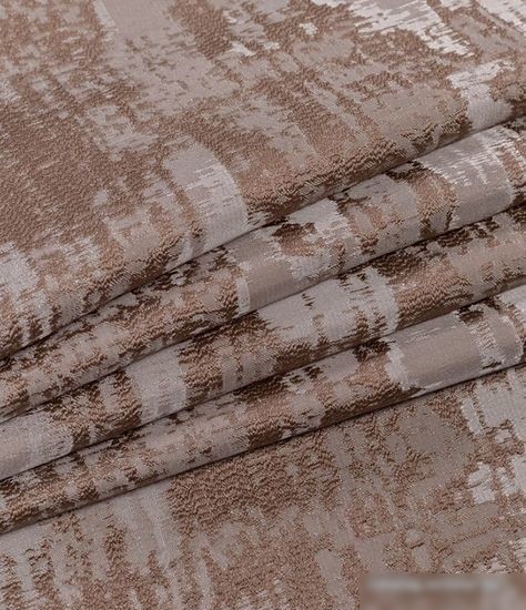 Штора Legrand Каньон 1.5x2.6 м 58119182 (латте)