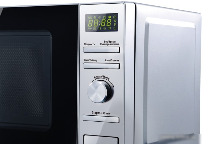 Микроволновая печь CENTEK CT-1586
