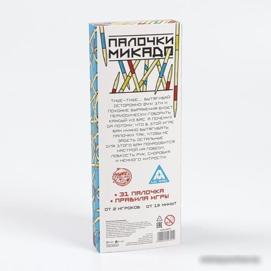 Настольная игра Лас Играс Палочки Микадо 4022791
