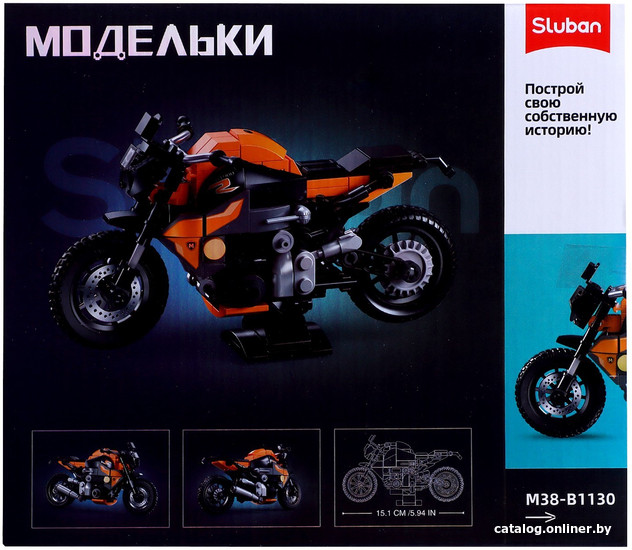 Конструктор Sluban Модельки. Спортбайк M38-B1130