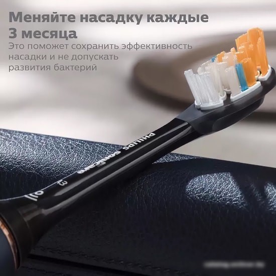 Сменная насадка Philips HX9092/11