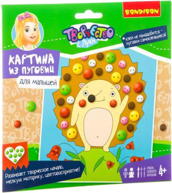 Набор для создания поделок/игрушек Bondibon Картина из пуговиц. Еж ВВ3101