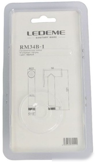 Душевая лейка Ledeme M34B-1 (черный)