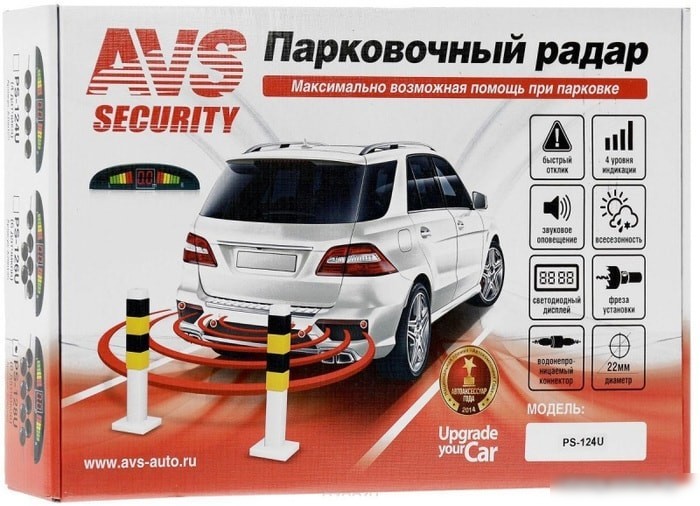 Парковочный радар AVS PS-124U
