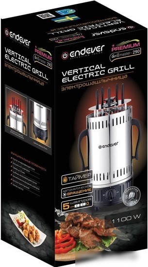 Электрошашлычница Endever Grillmaster-290