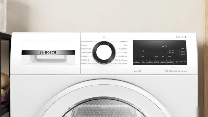 Сушильная машина Bosch Serie 6 WQG145APPL