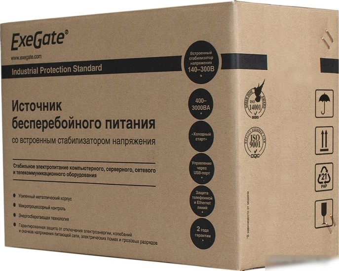 Источник бесперебойного питания ExeGate SpecialPro UNB-2200.LED.AVR.EURO.RJ.USB