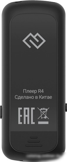 Плеер MP3 Digma R4 8GB