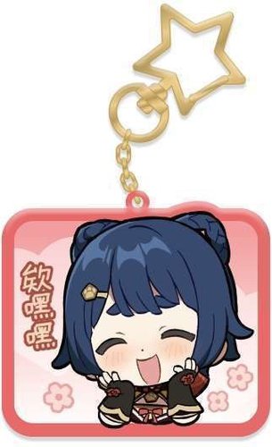 Брелок miHoYo Chibi Expressions Character. Xiangling GEN241