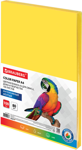 Офисная бумага BRAUBERG А4 80 г/м2 100 л 112450 (желтый)