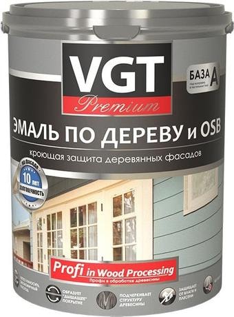 Эмаль VGT Профи по дереву ВД-АК-1179 1 кг (охра)