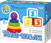 Мозаика/пазл Десятое королевство Maxi Игрушки 12 элементов 02644