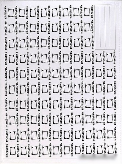 Холст для рисования Малевичъ На картоне 223040 (30х40см)