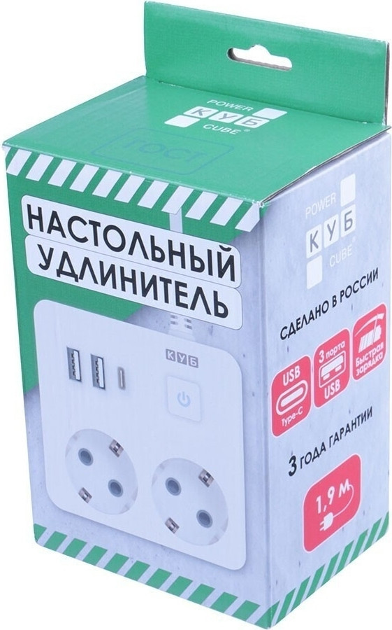Сетевой фильтр Power Cube PC-1-2М