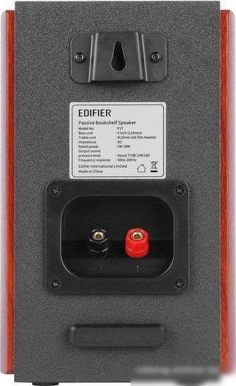 Полочная акустика Edifier P17