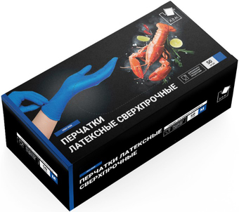 Латексные перчатки A.D.M High Risk HR003S (L, 50шт)