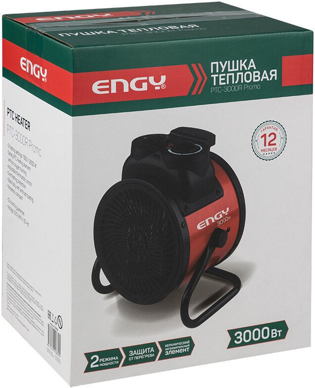 Электрическая тепловая пушка Engy PTC-3000R Promo