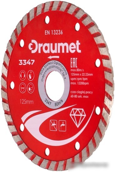 Отрезной диск алмазный Draumet 3347