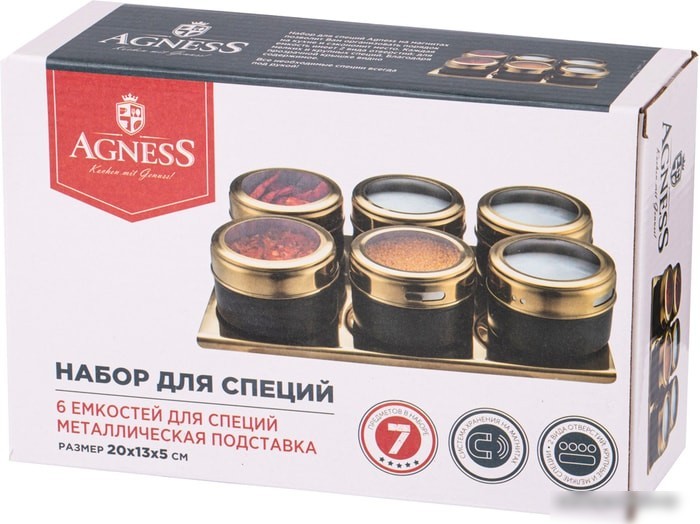 Набор для специй Agness 912-034