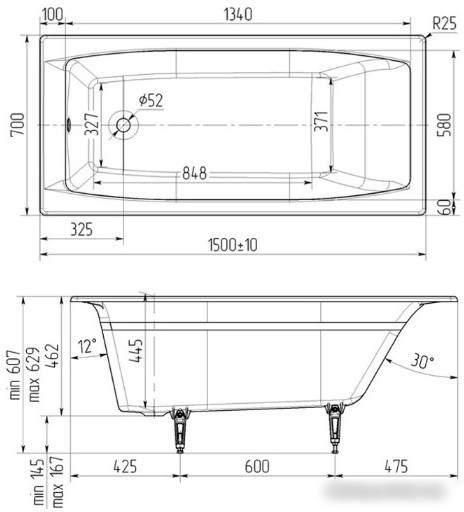 Ванна Wotte Forma 150x70 БП-э00д1470