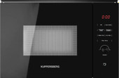 Микроволновая печь KUPPERSBERG HMW 650 BL