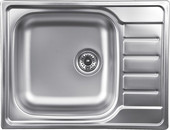 Кухонная мойка Kromevye Atlas EX 180 D