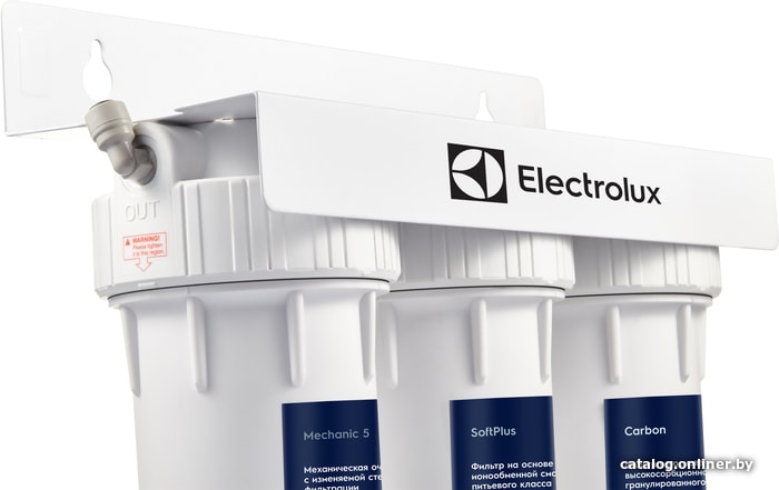 Стационарная система "под мойкой" Electrolux AquaModule Softening