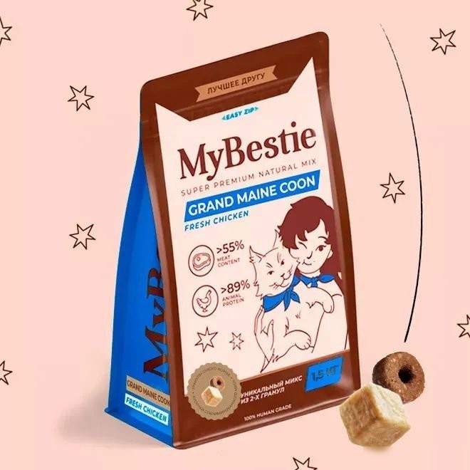 Сухой корм для кошек MyBestie Мэйн Кун (1.5 кг)