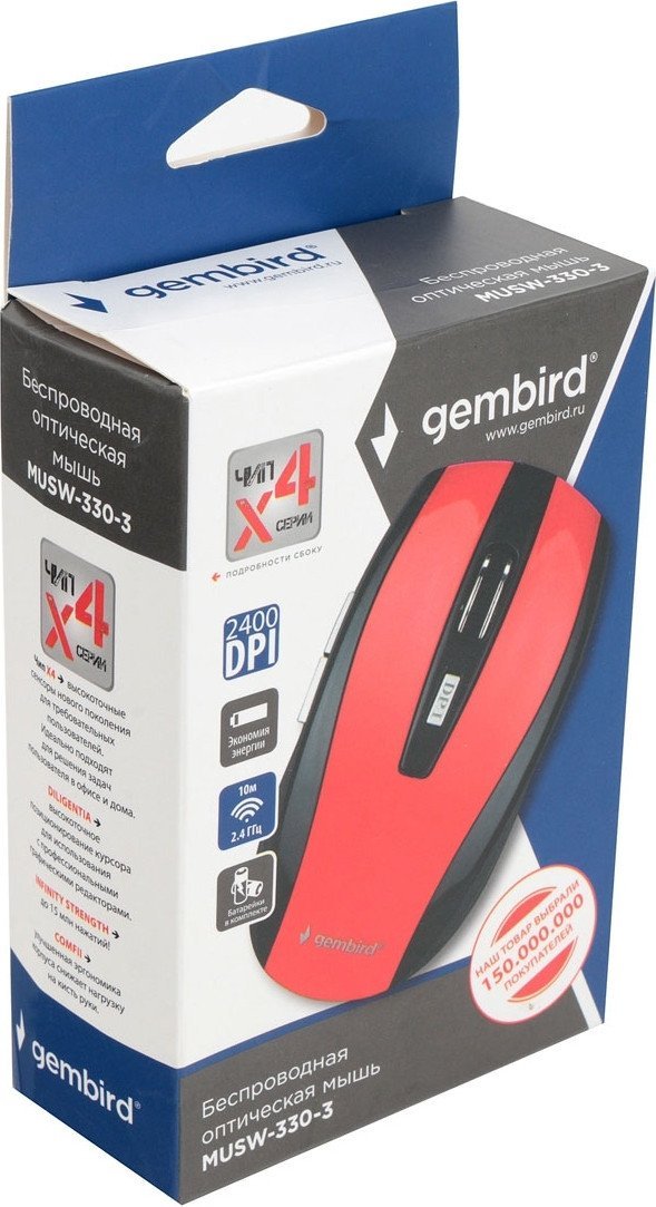 Мышь Gembird MUSW-330-3
