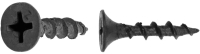 Саморез Starfix SMV2-29318-5