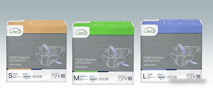 Подгузники для взрослых Lino Small S (20 шт)