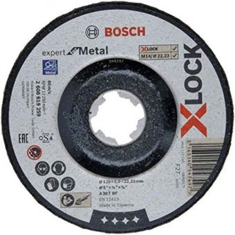 Обдирочный круг Bosch X-LOCK Expert for Metal 2608619259