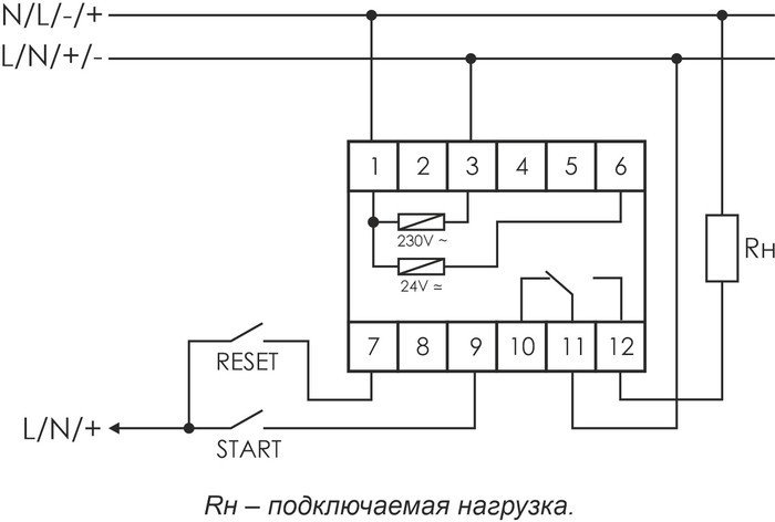 Реле времени Евроавтоматика F&F PCS-516 EA02.001.013