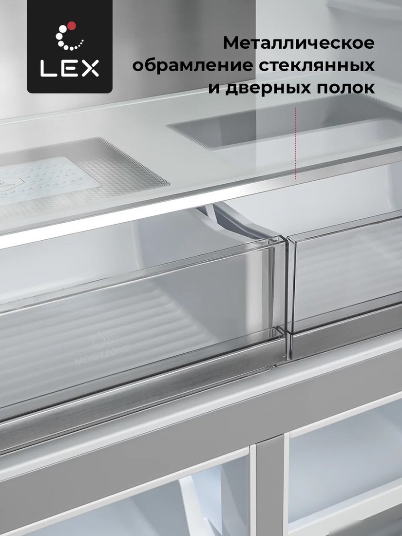 Четырёхдверный холодильник LEX LCD505BGID