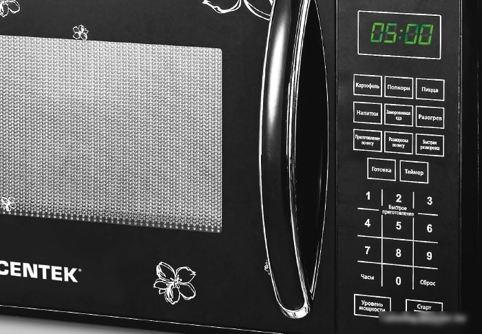 Микроволновая печь CENTEK CT-1579