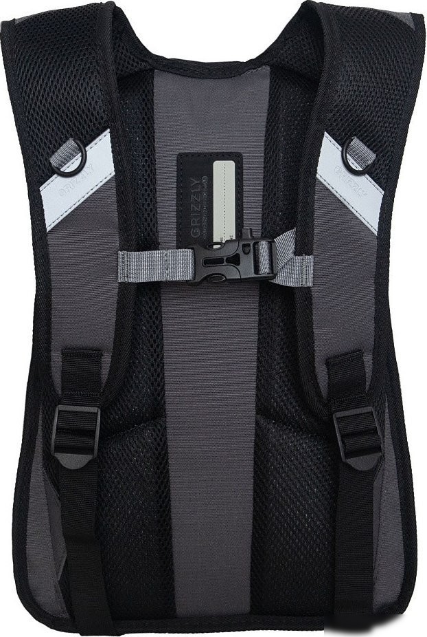 Школьный рюкзак Grizzly RB-450-3f (серый)