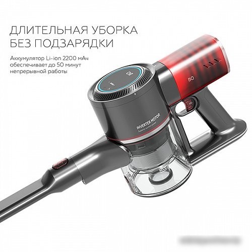 Пылесос BQ VCA1000W