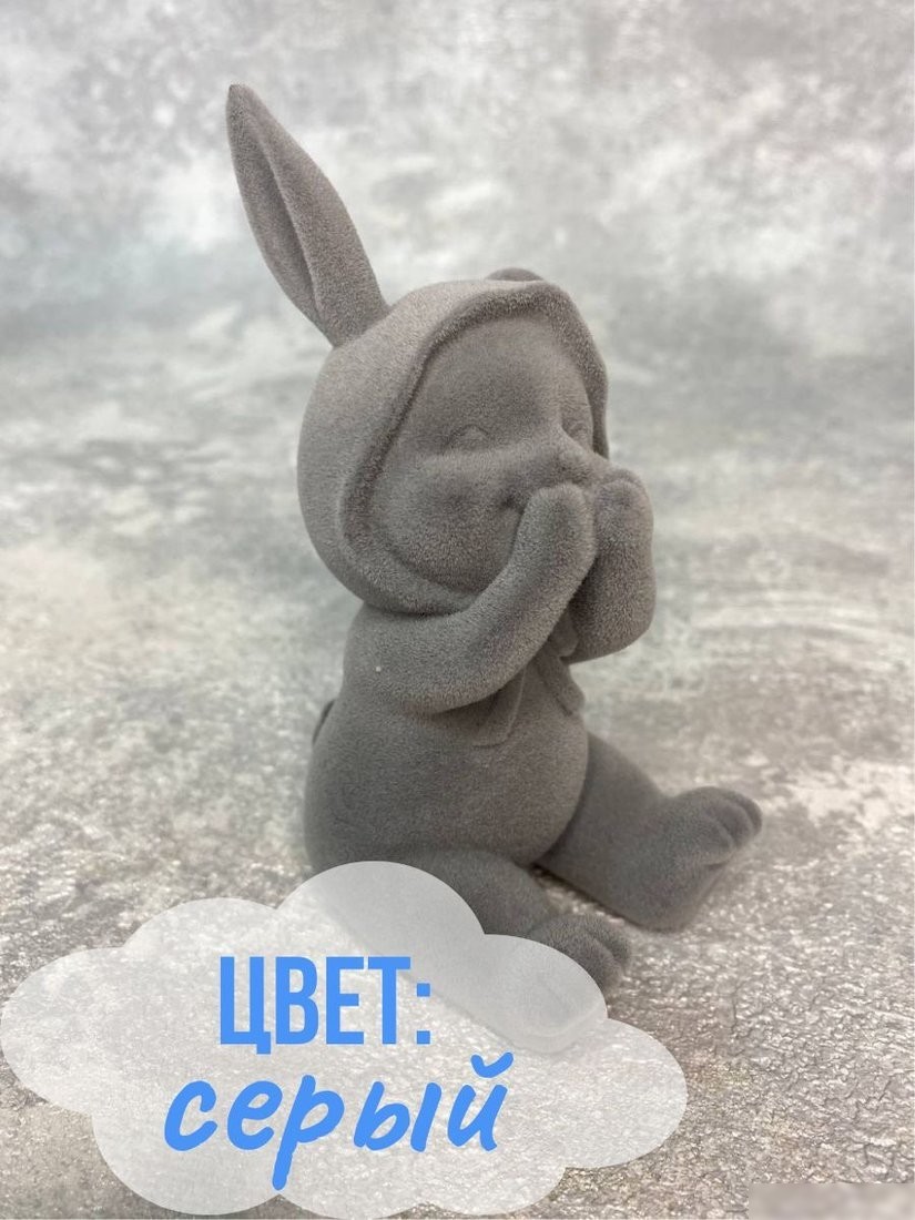 Статуэтка Merry Bear Home Decor Молчу 20168974