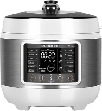 Мультиварка-скороварка Redmond (Редмонд) Fast Chef MP114 (белый)