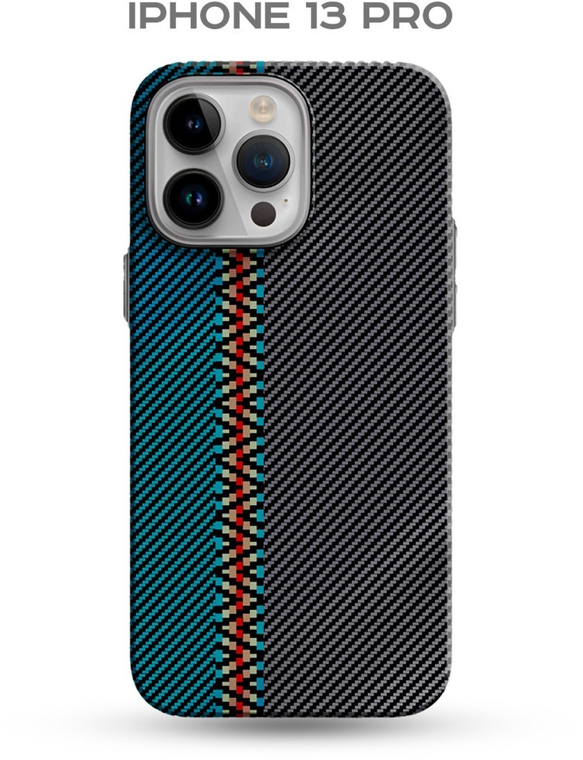 Чехол для телефона Luxo Пути сошлись J217 для Apple iPhone 13 Pro (хаки/бирюзовый)