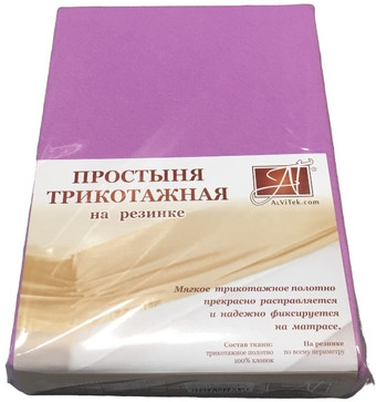 Постельное белье Альвитек Трикотажная на резинке 180x200x25 ПМТР-ЛАВ-180 (лаванда)