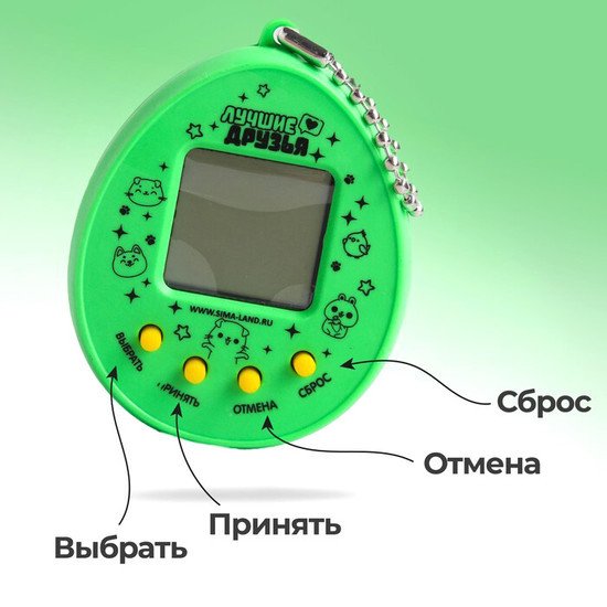 Развивающая игра Funny Toys Котик 5161593
